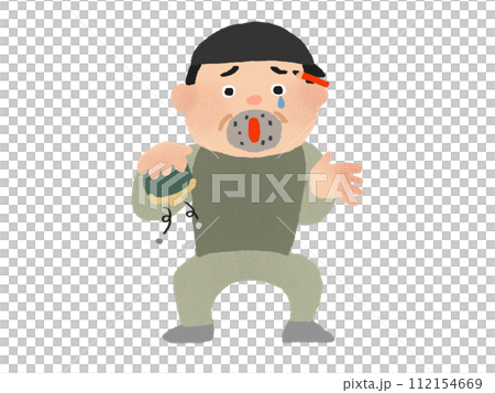 一個沒錢的人 一個沒錢的人 112154669