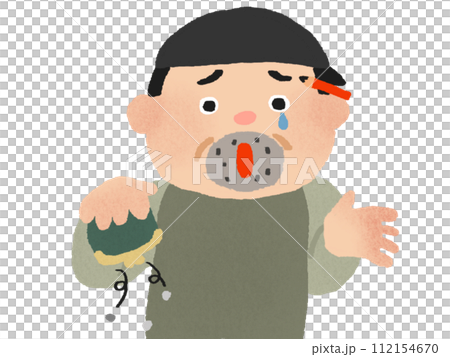 お金がすっからかんになった男性02 112154670