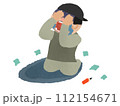 馬券をはずして泣く男性 112154671