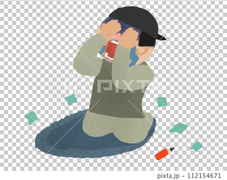 一名男子取出賽馬票後哭泣 112154671