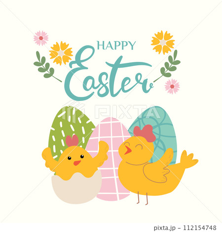 Happy Easter banner, poster, greeting card. Trendy Easter design with lettering, flowers, eggs and little chicks, in pastel colors on beige background. Flat vector illustration. Happy Easter banner, poster, greeting card. Trendy Easter design with lettering, flowers, eggs and little chicks, in pastel colors on beige background. Flat vector illustration. 112154748