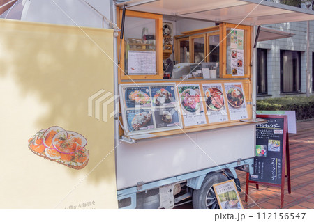 キッチンカー 人気 開業 キッチンカー 人気 開業 112156547