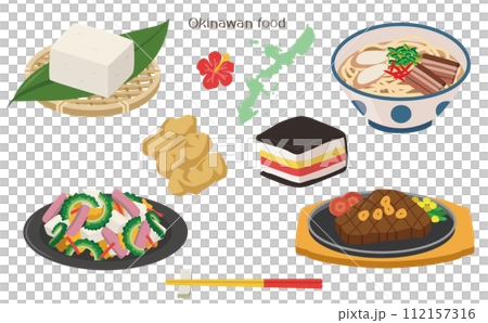 各種沖繩食品的插圖集 各種沖繩食品的插圖集 112157316