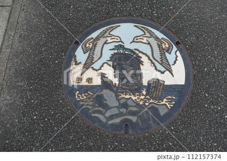 マンホール蓋 岩手県三陸 田老真崎海岸 三王岩 マンホール蓋 岩手県三陸 田老真崎海岸 三王岩 112157374