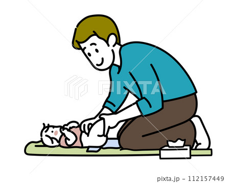 オムツ替えをする新米パパ オムツ替えをする新米パパ 112157449