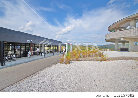 山口県美祢市の人気観光スポットカルスト台地秋吉台展望台とカルスター 112157692