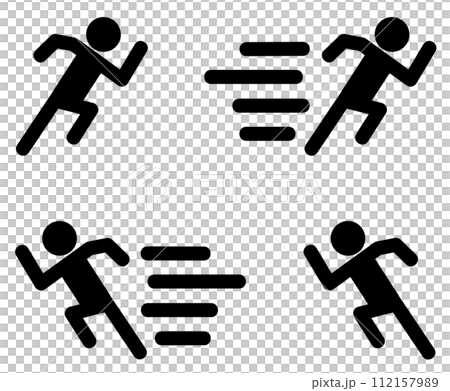 懸命に矢印の方向に走って目標に向かう人物のイラスト 112157989