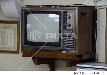 古いテレビ 古いテレビ 112158104