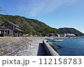 天草5橋 1号橋の麓の港 112158783