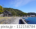 天草5橋 1号橋の麓の港 112158784