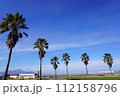 天草市宇土マリーナ芝生公園 112158796