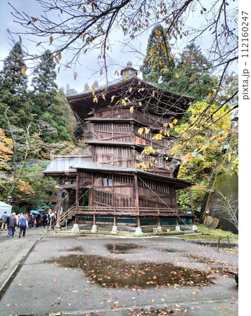 さざえ堂 112160247