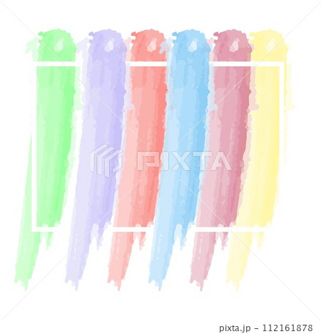 Rainbow paint splash background. Colorful explosion of holi paint. Colorful watercolor splashes. Bright watercolor vector spots. Watercolor Brush. 112161878