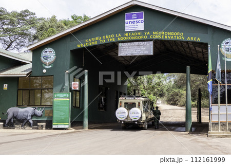 Tanzania, entrance to Ngorongoro National Park 112161999