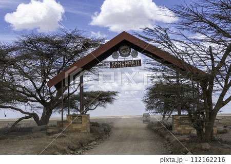 Tanzania, Serengeti, Entrance to Serengeti National Park 112162216