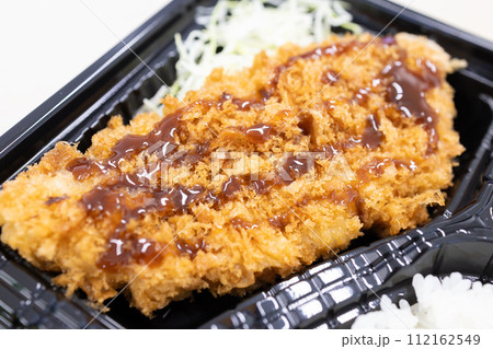 おいしいロースかつ 112162549