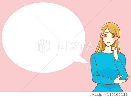人差し指を頬にあてて考える茶髪の女性  フキダシ（青×桃） 112163131