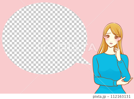 人差し指を頬にあてて考える茶髪の女性  フキダシ（青×桃） 112163131