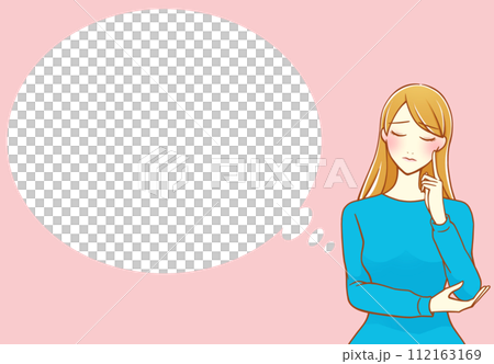A brown-haired woman thinking with her index finger on her cheek Balloon (blue x peach) A brown-haired woman thinking with her index finger on her cheek Balloon (blue x peach) 112163169