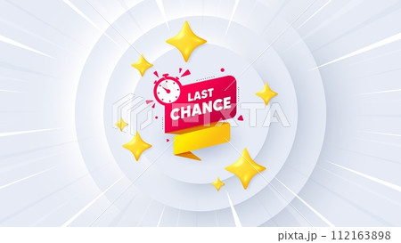 Last chance offer banner. Neumorphic offer 3d banner, coupon. Sale timer tag. Countdown clock promo icon. Last chance promo event background. Sunburst banner, flyer or poster. Vector Last chance offer banner. Neumorphic offer 3d banner, coupon. Sale timer tag. Countdown clock promo icon. Last chance promo event background. Sunburst banner, flyer or poster. Vector 112163898