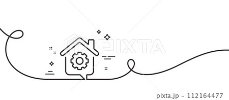 Work at home line icon. Continuous one line with curl. Outsource job sign. Remote office symbol. Work home single outline ribbon. Loop curve pattern. Vector 112164477