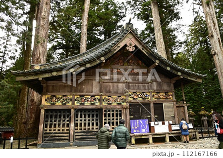 日光東照宮　神厩舎 112167166