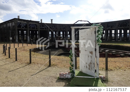 すずめの戸締り 旧豊後森機関庫　 112167537