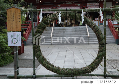 多摩川浅間神社　大祓い神事 112168512