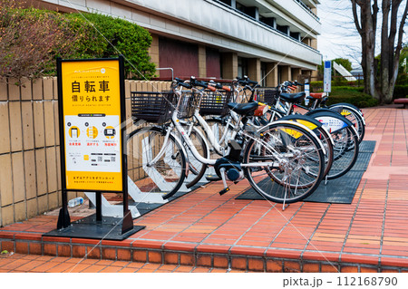 八王子市シェアサイクル 112168790