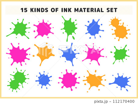スプラッシュ・インク素材イラストセット 112170400