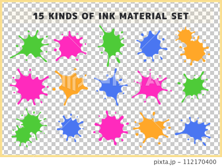 スプラッシュ・インク素材イラストセット 112170400