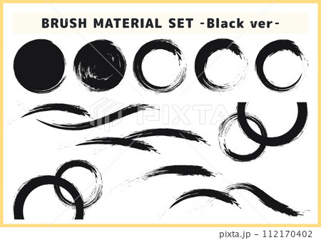 和風の筆の素材・フレームセット 112170402