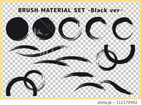 和風の筆の素材・フレームセット 112170402