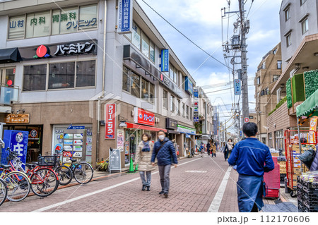 東京の都市風景　雪が谷大塚駅 112170606
