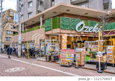 東京の都市風景 雪が谷大塚駅 東京の都市風景 雪が谷大塚駅 112170607