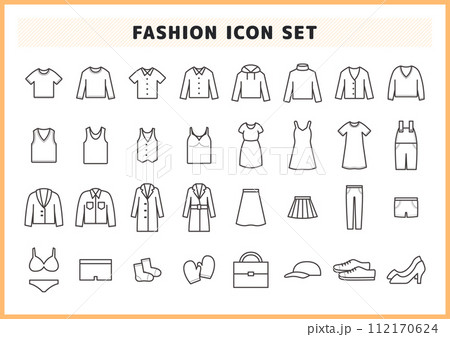 ファッション雑貨や洋服のアイコンセット ファッション雑貨や洋服のアイコンセット 112170624