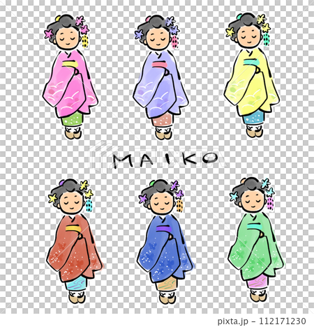 かわいい舞妓さん 112171230