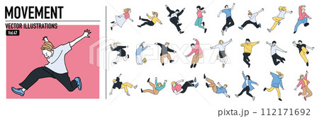動きのある人物のセット 112171692