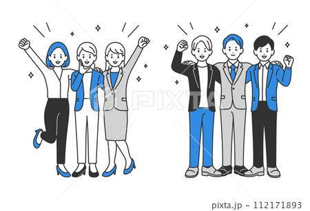 肩を組むビジネスパーソン男女の全身セット【人物ベクターイラスト素材】 112171893