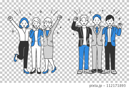 肩を組むビジネスパーソン男女の全身セット【人物ベクターイラスト素材】 112171893