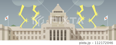 国会議事堂と雷のベクターイラスト 国会議事堂と雷のベクターイラスト 112172046