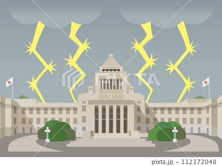 国会議事堂と雷のベクターイラスト 国会議事堂と雷のベクターイラスト 112172048