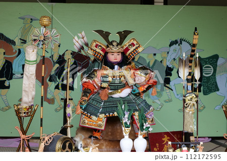 吉香公園の五月人形 112172595