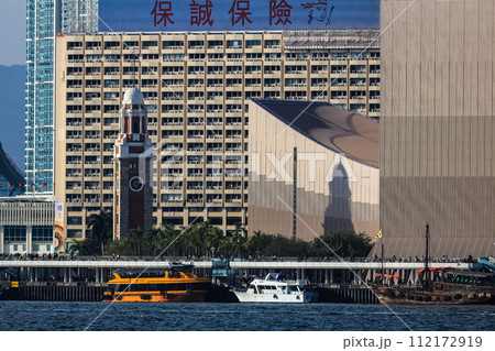 harbour at day , Tsim Sha Tsui Waterfront Promenade Jan 13 2024 harbour at day , Tsim Sha Tsui Waterfront Promenade Jan 13 2024 112172919