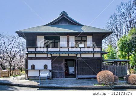 東京都　府中市郷土の森博物館　旧府中郵便取扱所　明治5年から明治22年まで矢島家が使用された 112173878