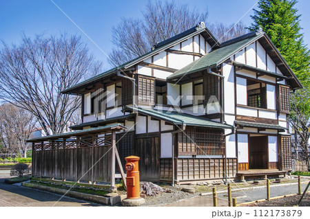 東京都 府中市郷土の森博物館 旧府中郵便取扱所 明治5年から明治22年まで矢島家が使用された 東京都 府中市郷土の森博物館 旧府中郵便取扱所 明治5年から明治22年まで矢島家が使用された 112173879