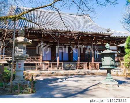 東京　高幡不動尊　大日堂 112173883