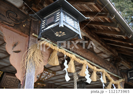 諏訪神社 諏訪神社 112173965