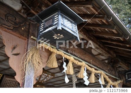 諏訪神社 112173966