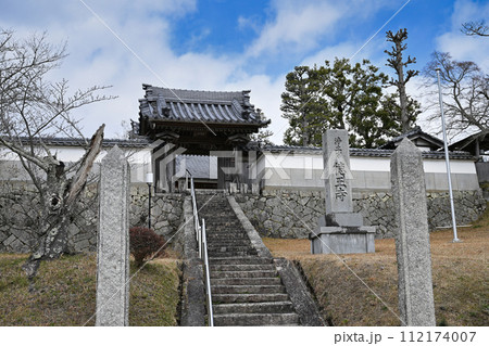 徳王寺 徳王寺 112174007